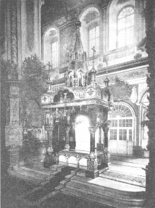 Фотография 1903 года Сень над мощами Прп. Серафима в Успенском соборе