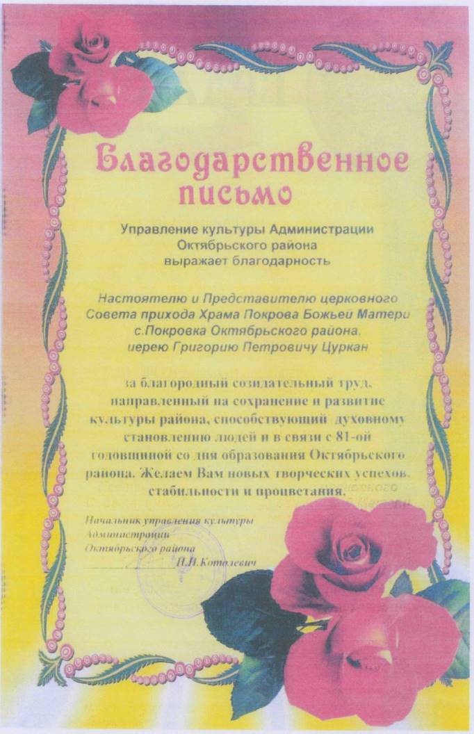 Поздравление дедушке с рождением внучки в стихах прикольные 75
