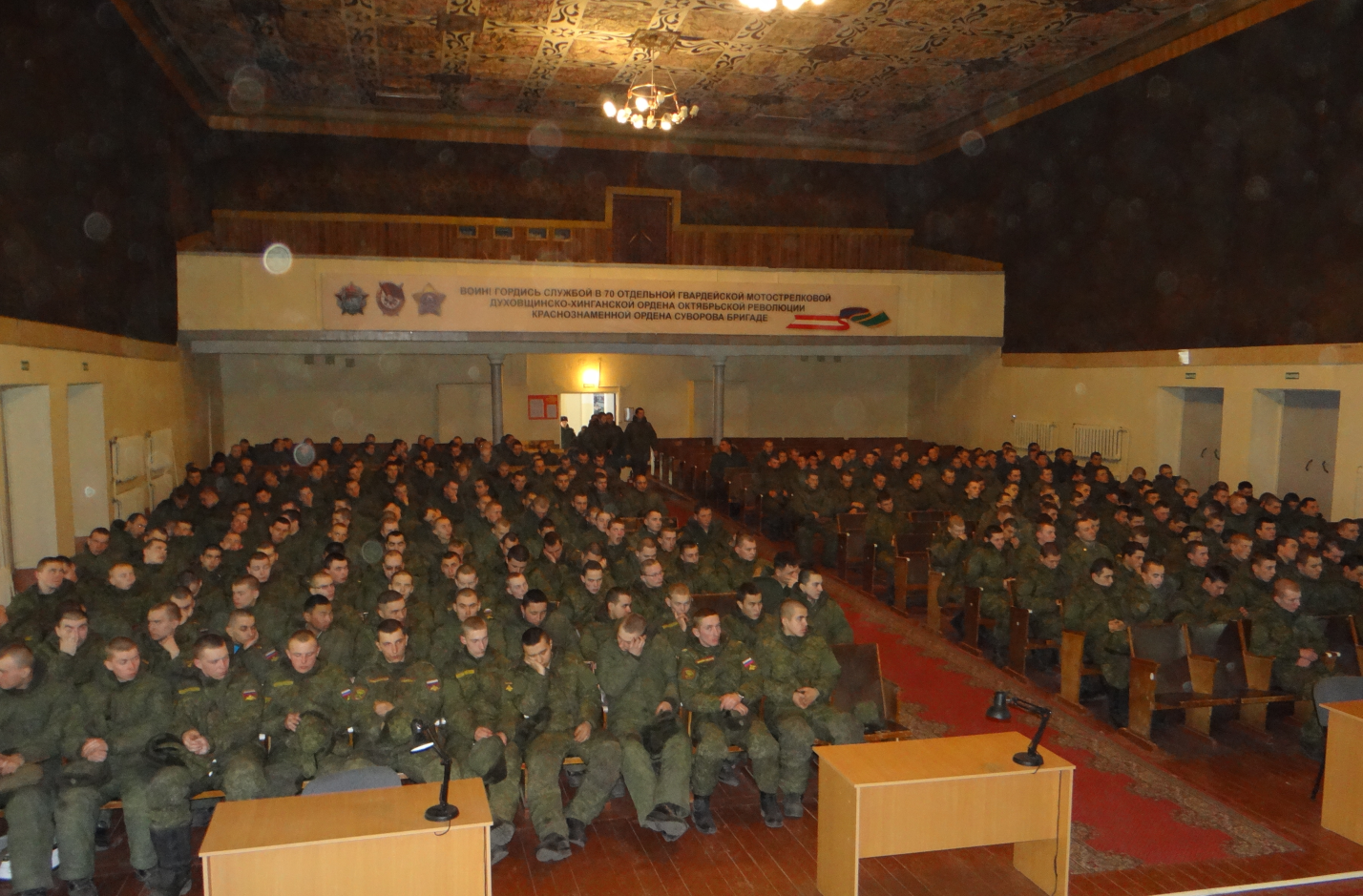 114 полк в уссурийске