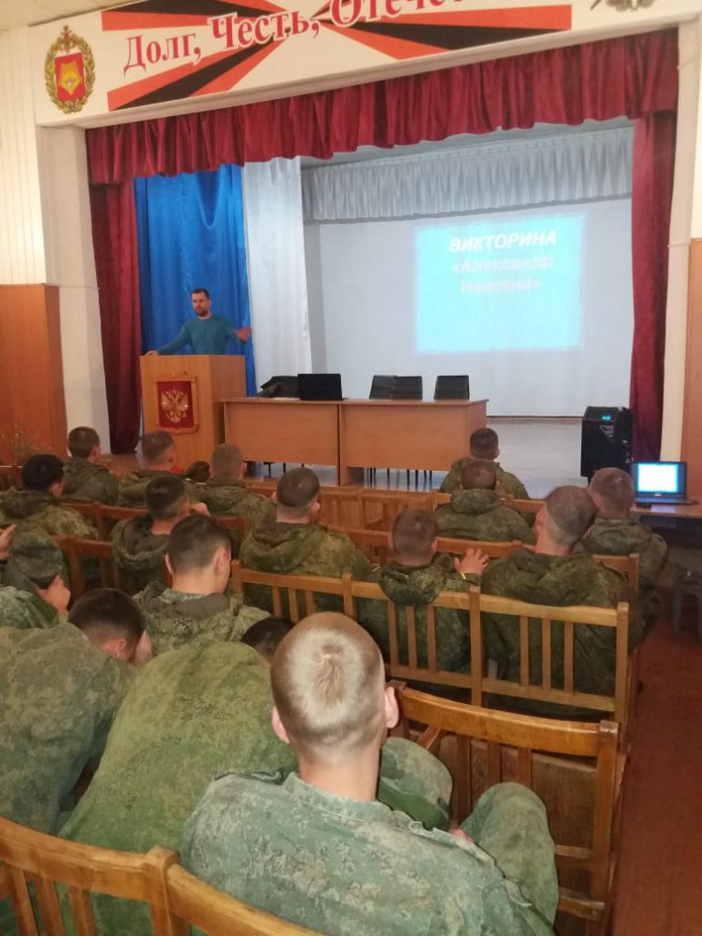 Воскресный лекторий «Основы православной культуры» в воинской части г. Уссурийск